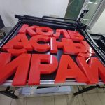 Как новый 3д принтер ускоряет производство вывесок